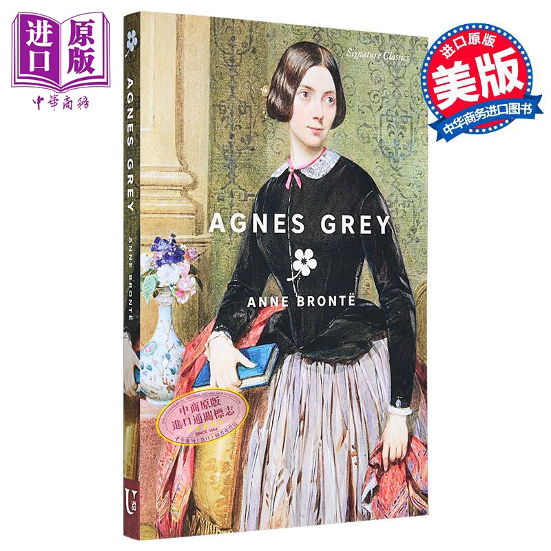 安妮勃朗特 艾格妮丝格雷英文原版 Signature经典 Agnes Grey Anne Bronte 经典文学维多利亚时代女性故事可搭简爱呼啸山庄