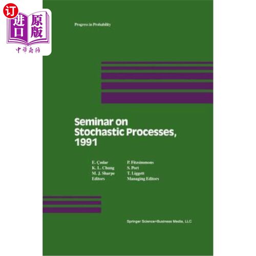 海外直订Seminar on Stochastic Processes, 1991 随机过程研讨会，1991年