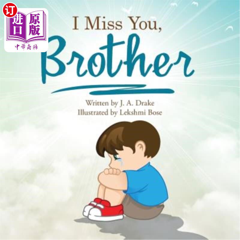 海外直订I Miss You, Brother 我想念你，兄弟