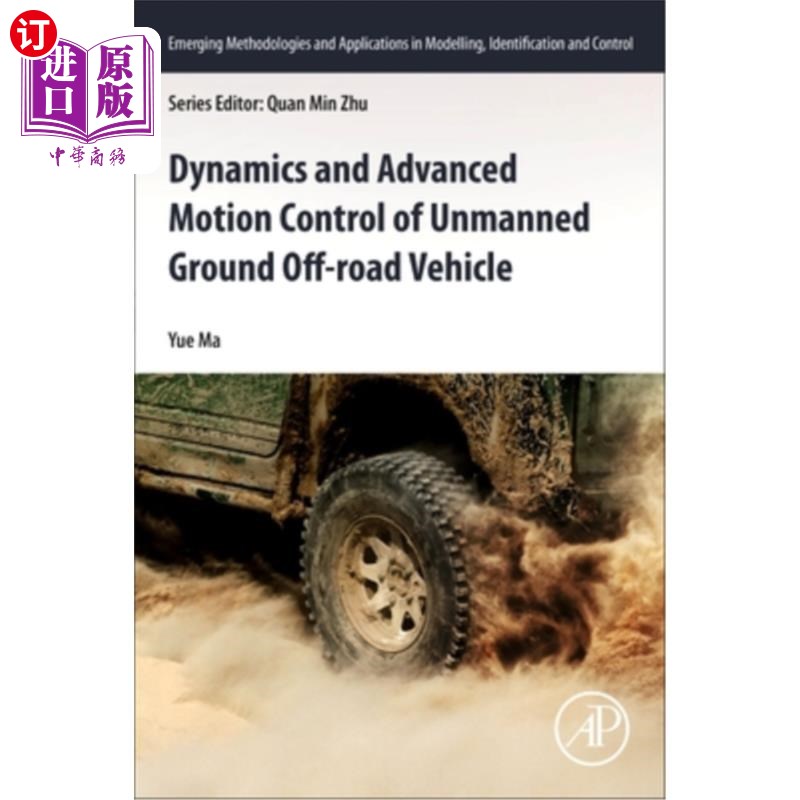 海外直订Dynamics and Advanced Motion Control of Off-Road Ugvs 越野ugv动力学与高等运动控制