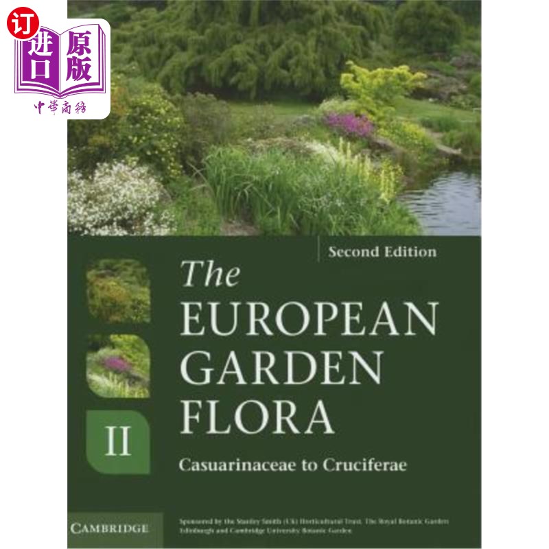 海外直订The European Garden Flora Flowering Plants 欧洲花园植物区系开花植物:欧洲室外和玻璃下栽培植物鉴定手册