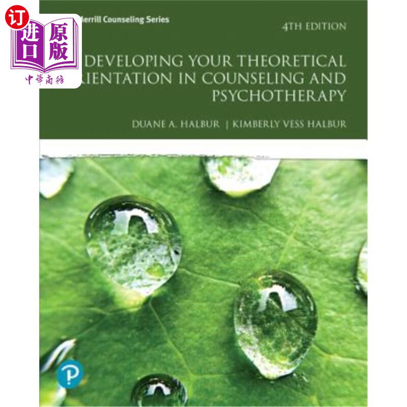 海外直订Developing Your Theoretical Orientation in Counseling and Psychotherapy 发展你在咨询和心理治疗方面的理论取