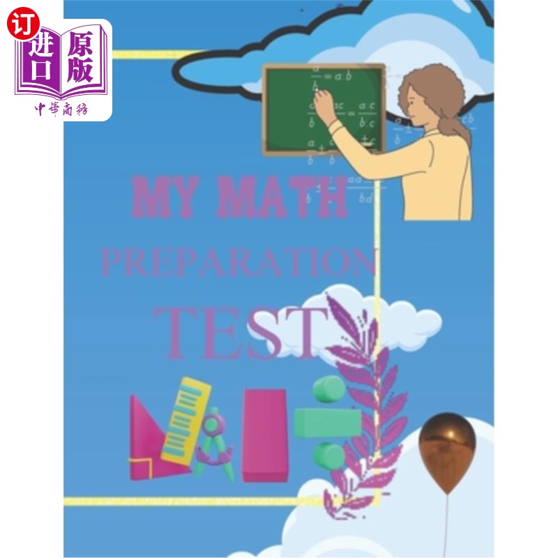 海外直订My math preparation test 我的数学准备考试