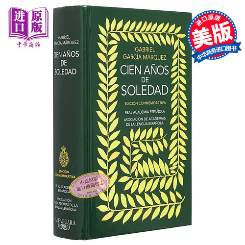 8月中旬到货