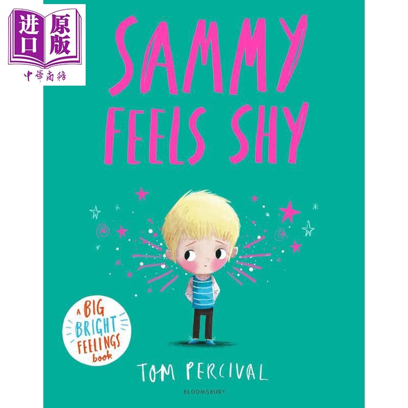 儿童情绪管理 山姆感到害羞 Tom Percival Sammy Feels Shy 英文原版 亲子绘本故事书 儿童情感类读物 进口童书【中商原版】
