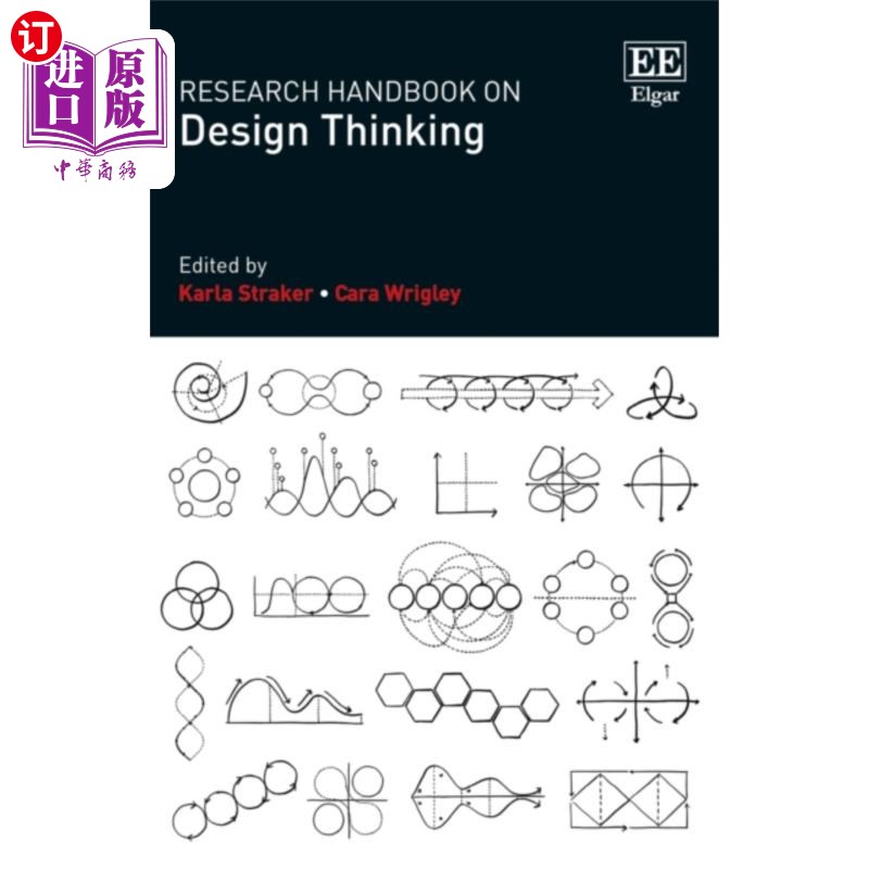 Research Handbook on Design Thinking 设计思维研究手册【中商原版】