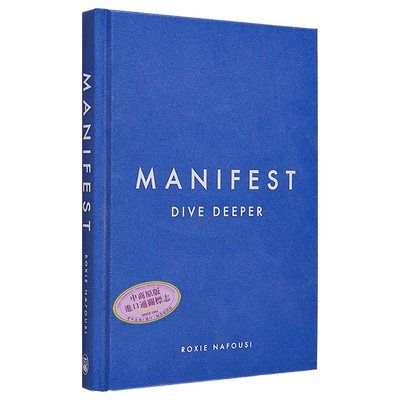 预售深度显现英文原版