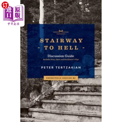 海外直订Stairway to Hell 地狱之路赛