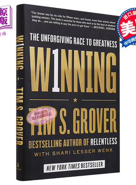 现货 赢 乔丹 科比御用训练师2021年新作 Winning The Unforgiving Race to Greatness 英文原版 Tim S Grover【中商原版】