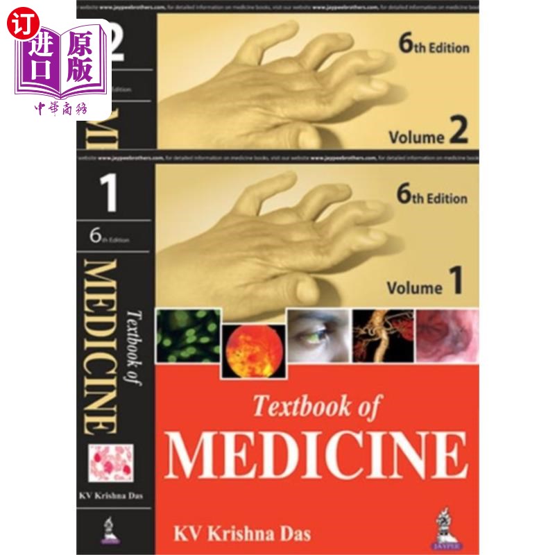 海外直订医药图书Textbook of Medicine 医学教科书