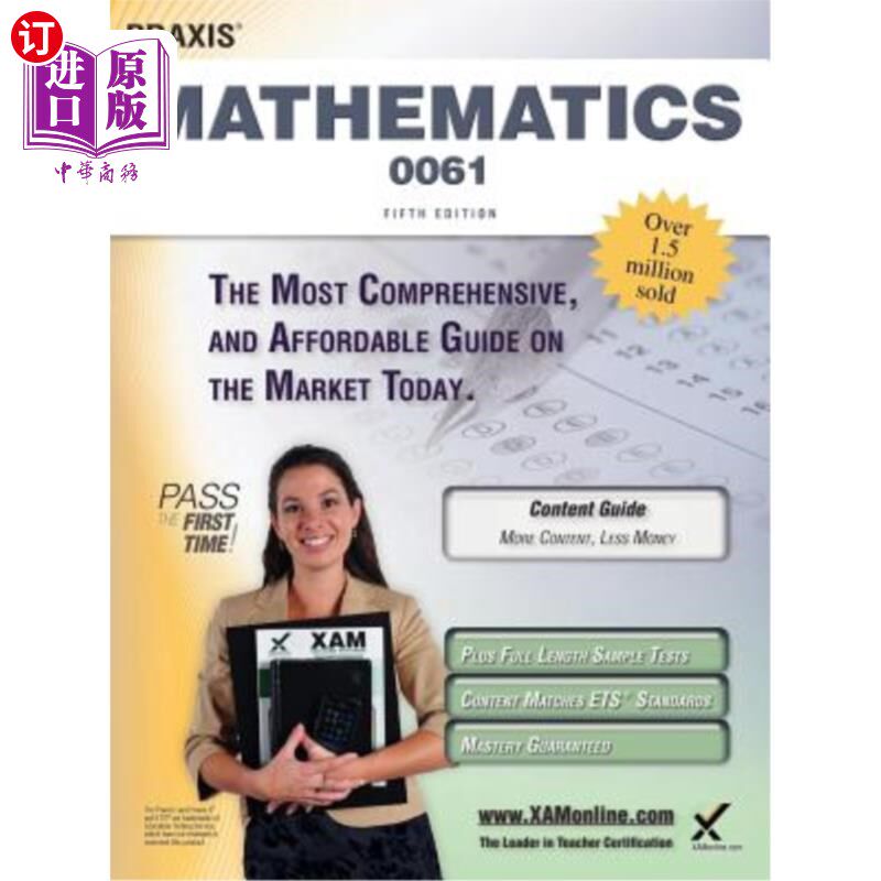 海外直订Praxis II Mathematics 0061 Teacher Certification Study Guide Test Prep Praxis II数学0061教师认证学习指南考