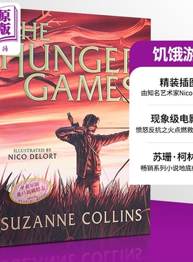 饥饿游戏 插图版 精装 英文原版 The Hunger Games Illustrated Suzanne Collins 苏珊 柯林斯 畅销书作家【中商原版】