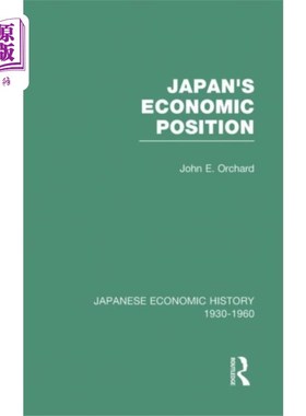海外直订Japans Econ Position       V 7 日本经济位置v7