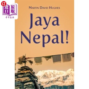 尼泊尔Jaya 海外直订Jaya Nepal