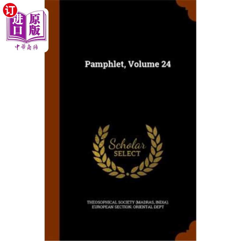 海外直订Pamphlet, Volume 24 小册子，第24卷