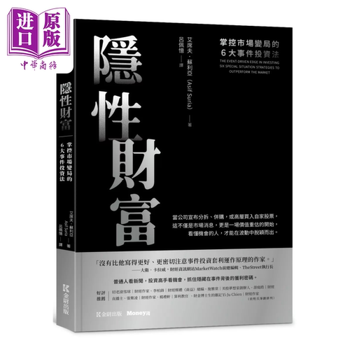 11月中旬到货