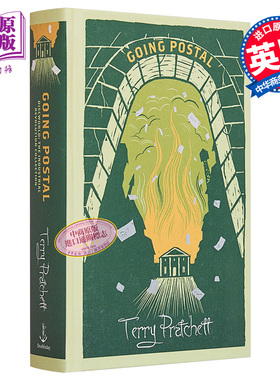 现货 碟形世界33 开始邮政 英文原版 精装版 Going Postal Discworld Novel 33 Terry Pratchett【中商原版】