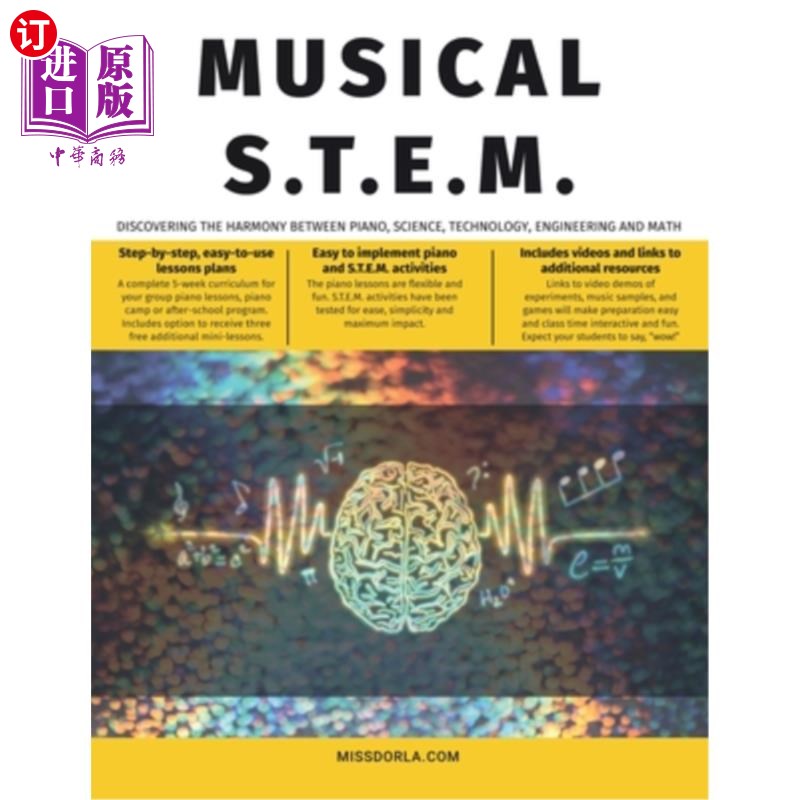 海外直订Musical STEM Piano Camp: Discovering the harmony between piano, science, technol 音乐STEM钢琴营：发现钢琴与