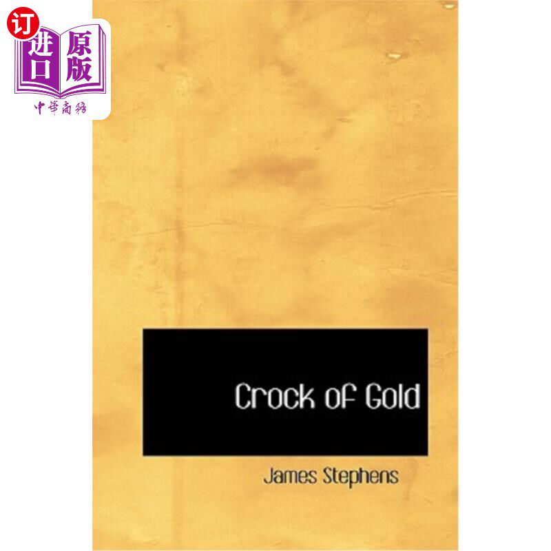 海外直订Crock of Gold 金坛子
