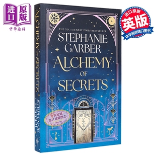 平装 秘密 英版 心同作者 斯蒂芬妮加伯 从前一颗破碎 英文原版 炼金术 Stephanie Secrets Alchemy 奇幻小说英文版 Garber