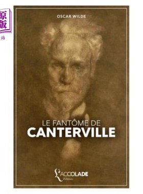 海外直订法语 Le Fant?me de Canterville: bilingue anglais/fran?ais (+ lecture audio intégrée) 在宝宝?坎特维尔夫人:双