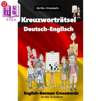 海外直订Kreuzwortr?tsel Deutsch-Englisch: English-German Crosswords Kreuzwortr吗?德语-英语：英语-德语填字游戏