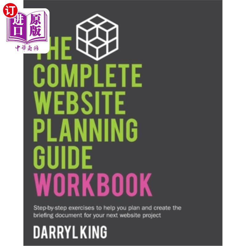 海外直订The Complete Website Planning Guide Workbook 完整的网站规划指南工作手册