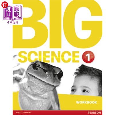 海外直订Big Science 1 Workbook 大科学1工作簿