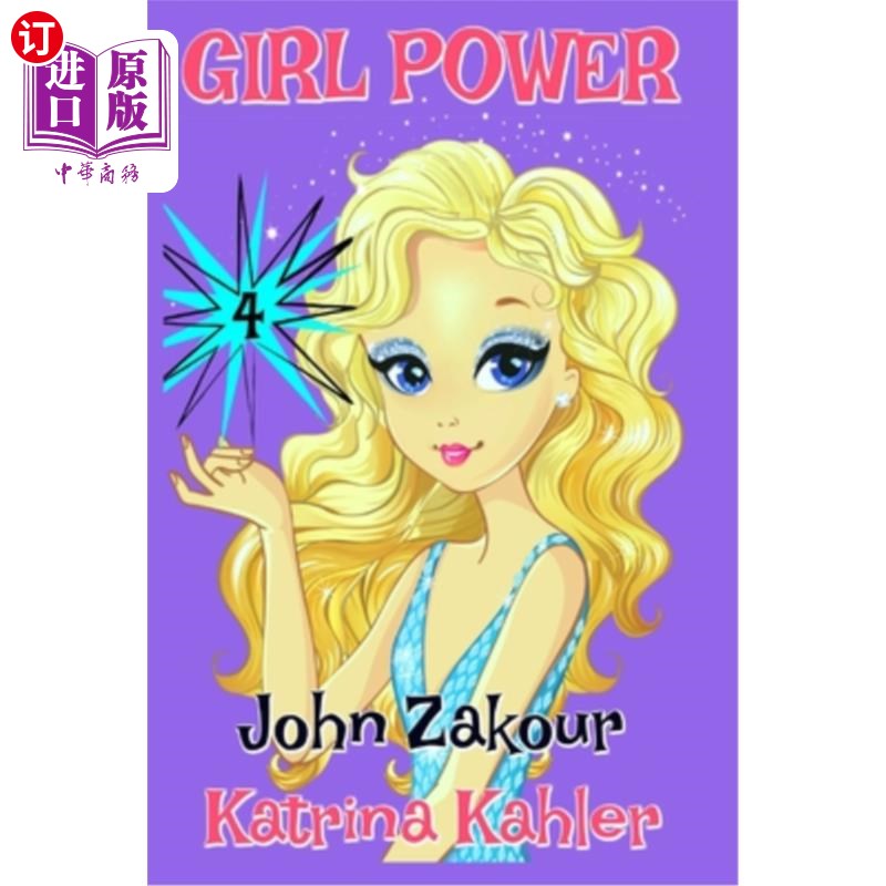 海外直订GIRL POWER - Book 4: End Game - Books for Girls 9 -12 女孩的力量-第4册：游戏结束-女孩之书9-12