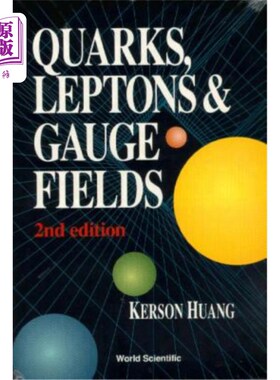 海外直订Quarks, Leptons and Gauge Fields (2nd Edition) 夸克、轻子和规范场(第二版)