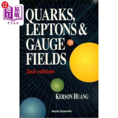 海外直订Quarks, Leptons and Gauge Fields (2nd Edition) 夸克、轻子和规范场(第二版)