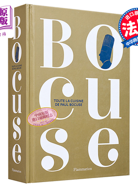 预售 保罗 博古斯美食全集 Paul Bocuse Toute la cuisine de Paul Bocuse 法文原版 获得世纪厨师称号 法国美食【中商原版】