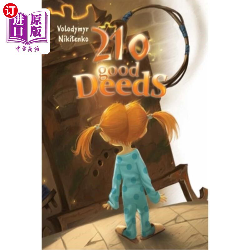 海外直订210 Good Deeds 210善行