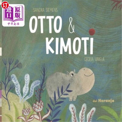 海外直订西班牙语 Otto & Kimoti: colección un gato gris - 奥托和基莫蒂：收集一只灰猫