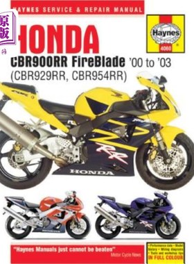 海外直订Honda Cbr900rr Fireblade '00 - '03: (Cbr929rr, Cbr954rr) 本田Cbr900rr防火墙'00 - '03:(cbr929rr,