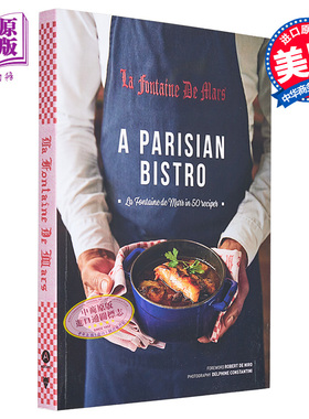 巴黎小酒馆 50 道菜谱中的 La Fontaine de Mars 英文原版 A Parisian Bistro Cecile Maslakian【中商原版】