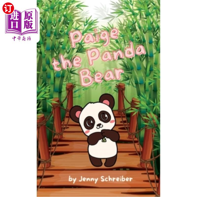 海外直订Paige the Panda Bear: Beginner Reader, the Adorable World of Giant Pandas with E 佩奇熊猫熊:初级读者,大熊
