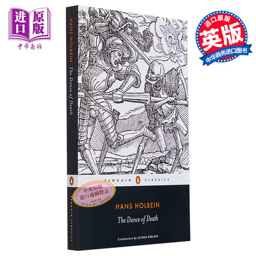 荷尔拜因：死亡之舞 进口艺术 The Dance of Death 霍尔拜因【中商原版】