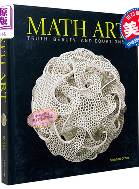 Math Art: Truth, Beauty, and Equations 英文原版 数学艺术 Stephen Ornes 【中商原版】