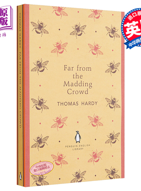 [英文原版]Far From the Madding Crowd