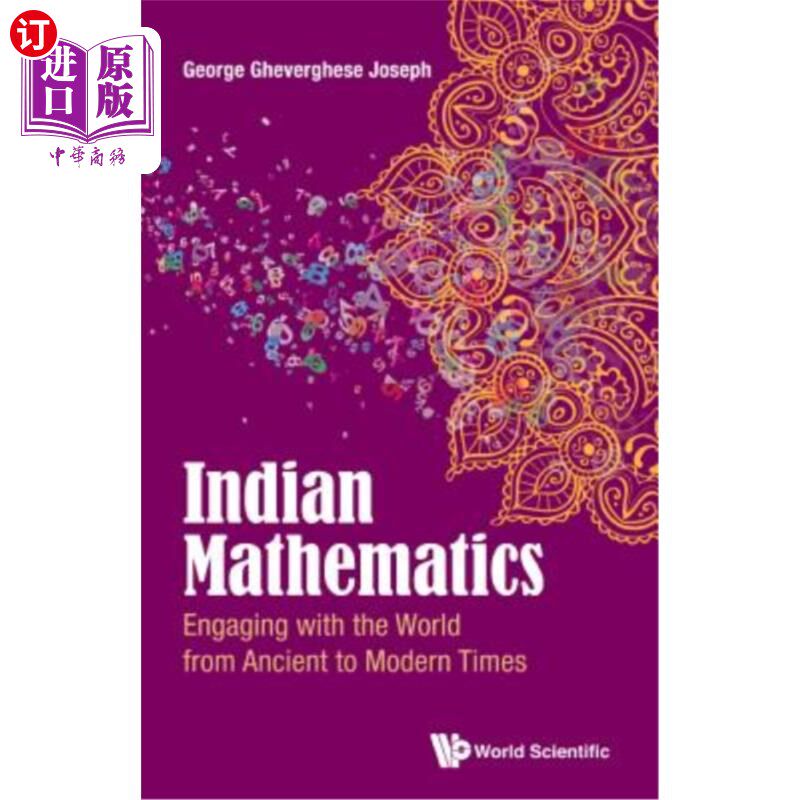 海外直订Indian Mathematics: Engaging with the World from Ancient to Modern Times 印度数学：从古到今与世界互动