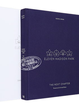 预售 米其林三星餐厅 2本套装 英文原版 Eleven Madison Park 烹饪书 麦迪逊公园 Daniel Humm 美食烹饪 英文系列收藏套装