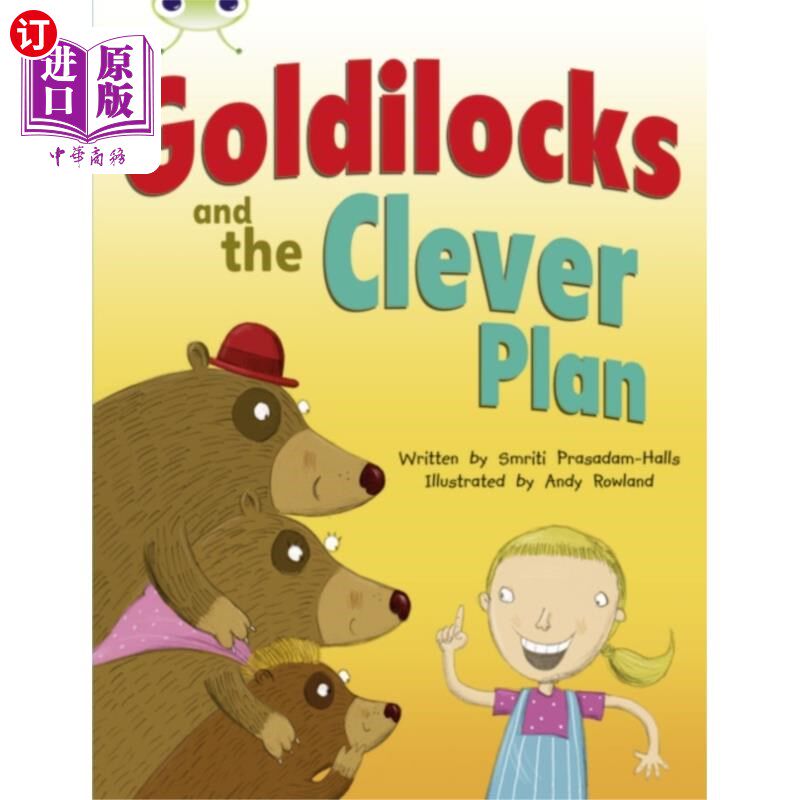 海外直订Bug Club Guided Fiction Year 2 Orange B Goldilocks and The Clever Plan 臭虫俱乐部指导小说第二年橙色B金发姑