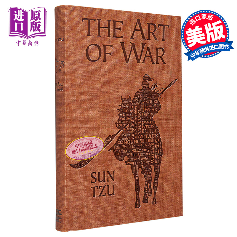 孙子兵法 中国文学专题 外文版 英文原版 Sun Tzu 【中商原版】