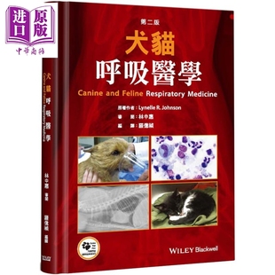 中商原版 2版 精装 Feline Medicine Respiratory Canine 犬猫呼吸医学 港台原版 狗脚印 and