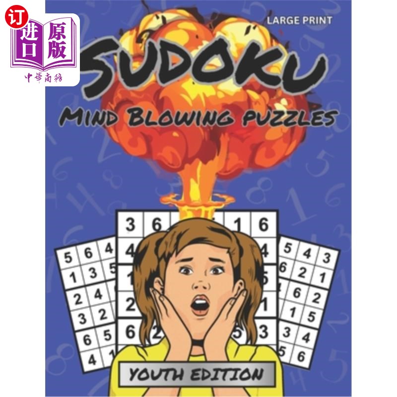 海外直订Sudoku Mind Blowing Puzzles: Youth Edition 数独益智游戏：青少年版