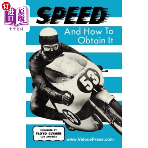 海外直订Speed and How to Obtain It