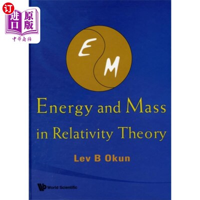 海外直订Energy And Mass In Relativity Theory