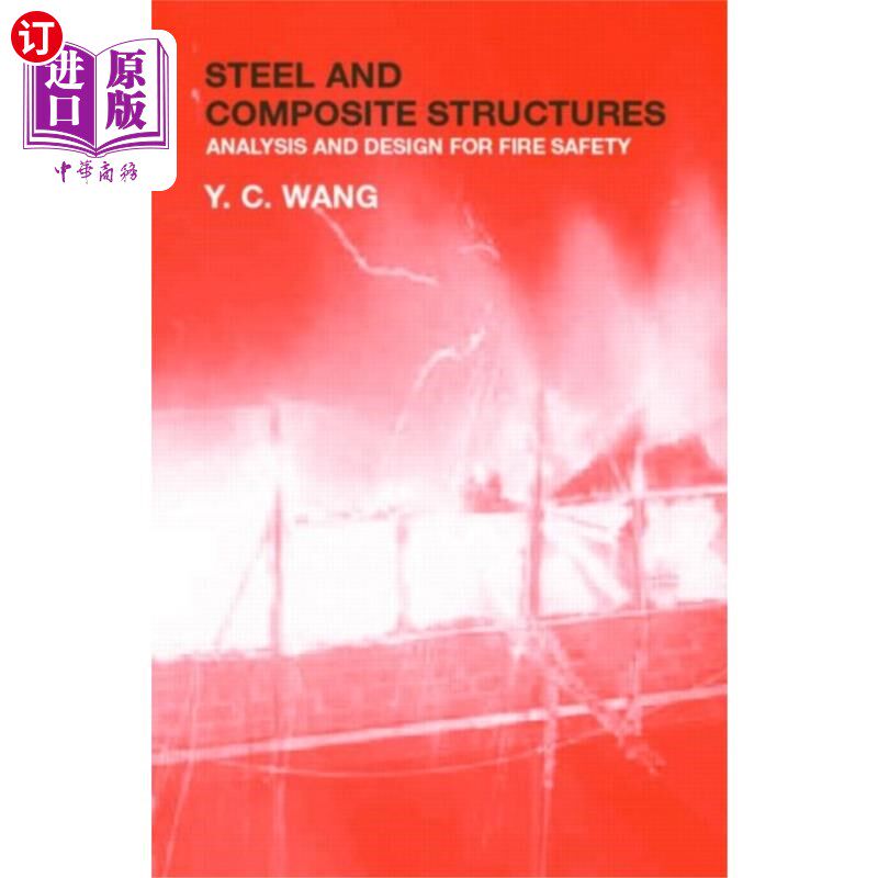 海外直订Steel and Composite Structures 钢和复合结构