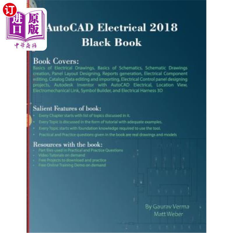 海外直订AutoCAD Electrical 2018 Black Book AutoCAD Electrical 2018黑皮书